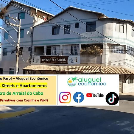 Appartement Arraial Do Cabo - Brisas Do Farol - Aluguel Economico Extérieur photo